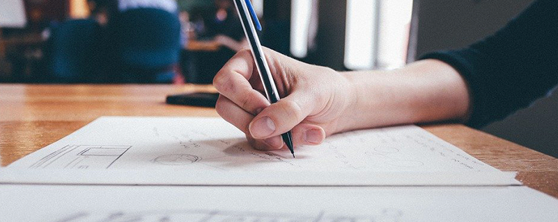 北京語言大學成人專升本專業(yè)有哪些？