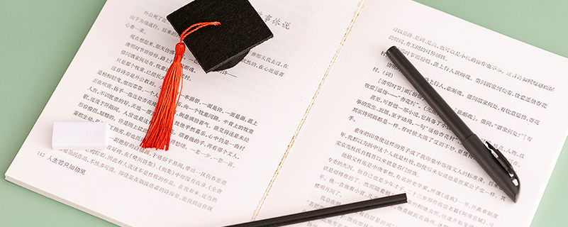 長(zhǎng)春哪些學(xué)?？梢詫Ｉ? /></p><p style=