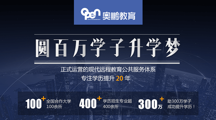 北京理工大學(xué)專(zhuān)升本考試科目有哪些？