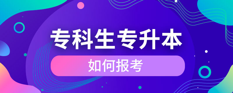 ?？粕绾螆罂紝Ｉ? /></p><p style=