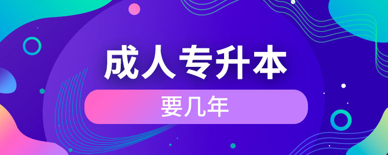 成人?？粕究埔獛啄? /></p><p style=