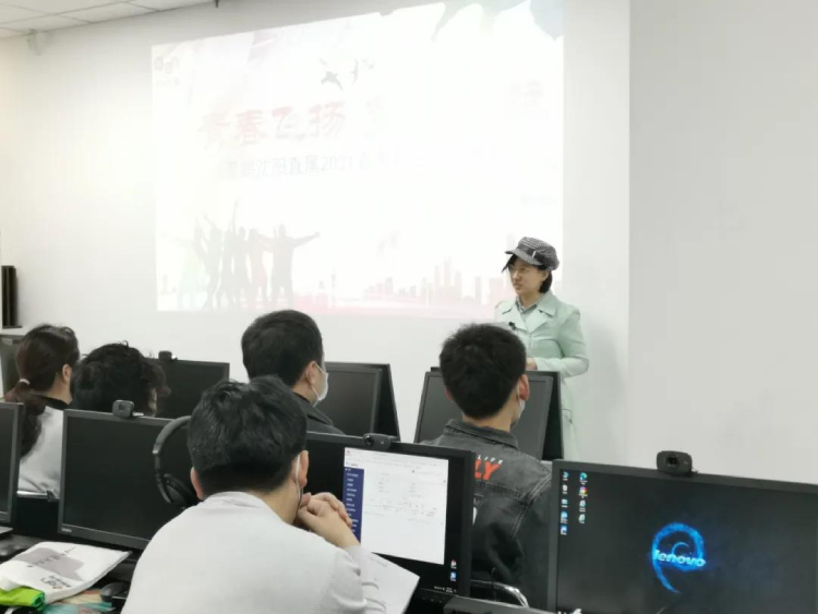 沈陽直屬 | 青春飛揚(yáng)，夢想啟航——2021春季開學(xué)典禮