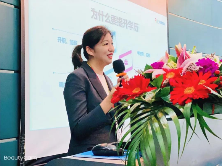 深圳直屬 | 2021春季“春暖花開，擁抱未來”開學(xué)典禮