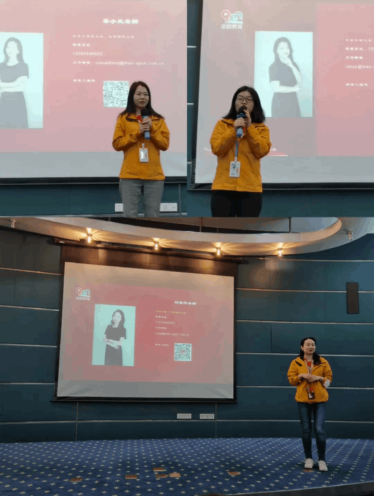 深圳直屬 | 2021春季“春暖花開，擁抱未來”開學(xué)典禮