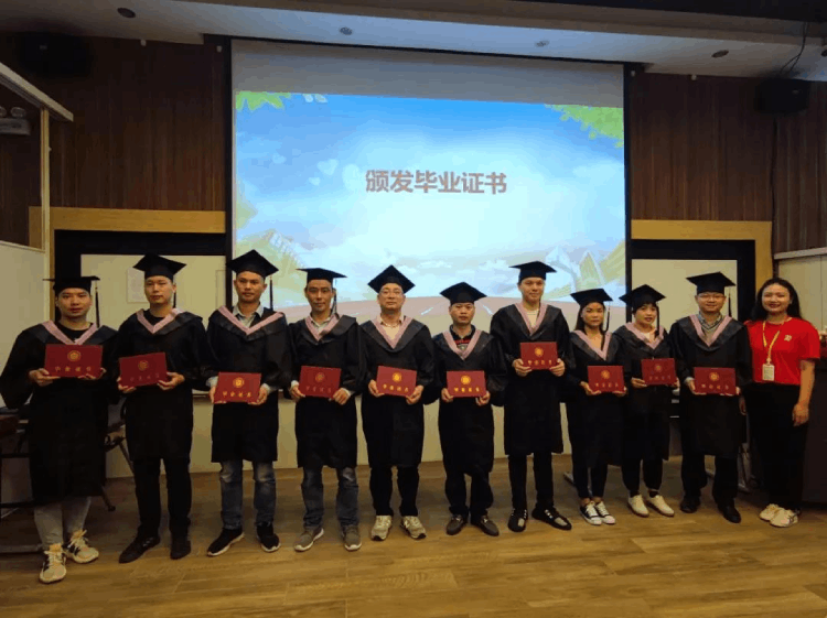 深圳直屬 | 三月芳菲，不忘前行 2021春季畢業(yè)典禮