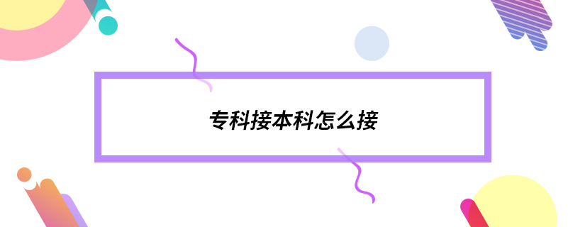 ?？平颖究圃趺唇? /></p><p style=