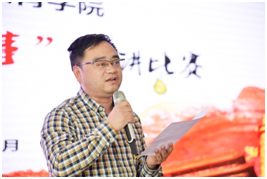 傳頌川農經典，講好川農故事—學院成功舉辦“講好川農故事”演講比賽