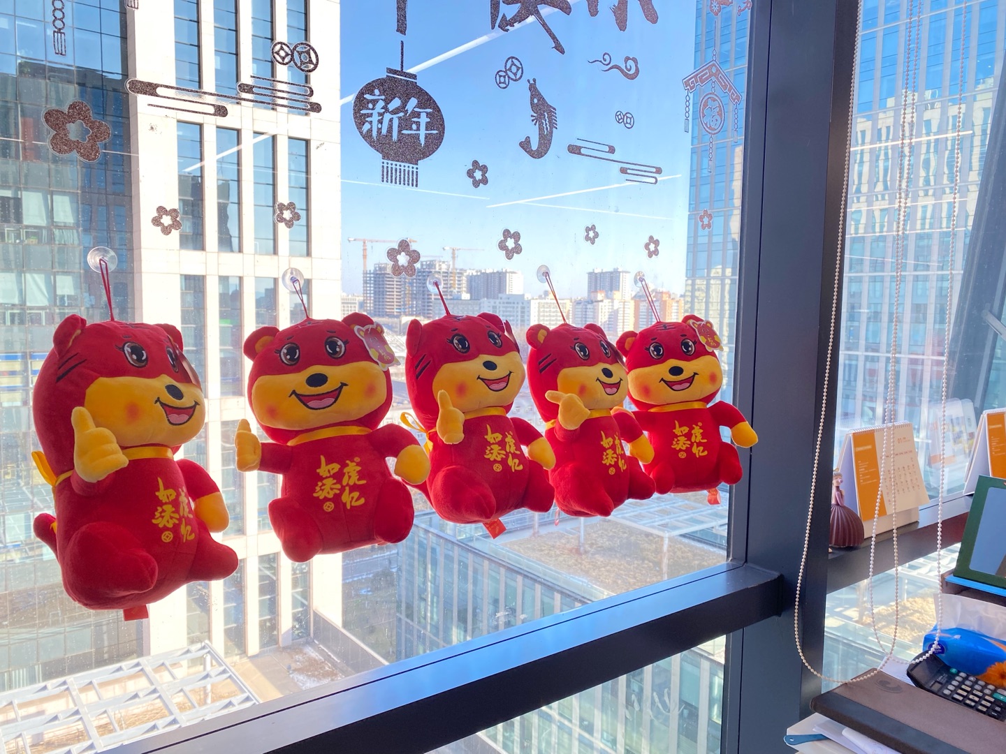 民生教育集團“讓我們一起向未來”云年會圓滿舉行！