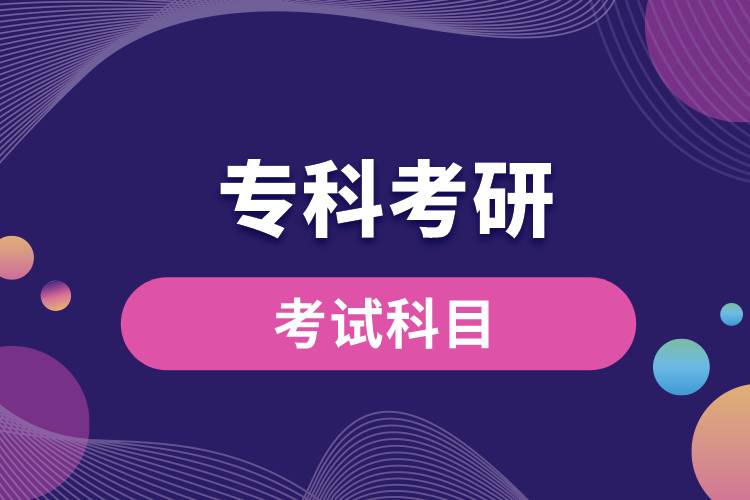 ?？瓶佳锌荚嚳颇坑心男? /></p><p style=