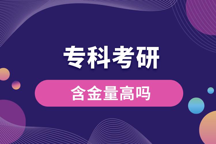 ?？瓶佳泻鹆扛邌? /></p><p style=