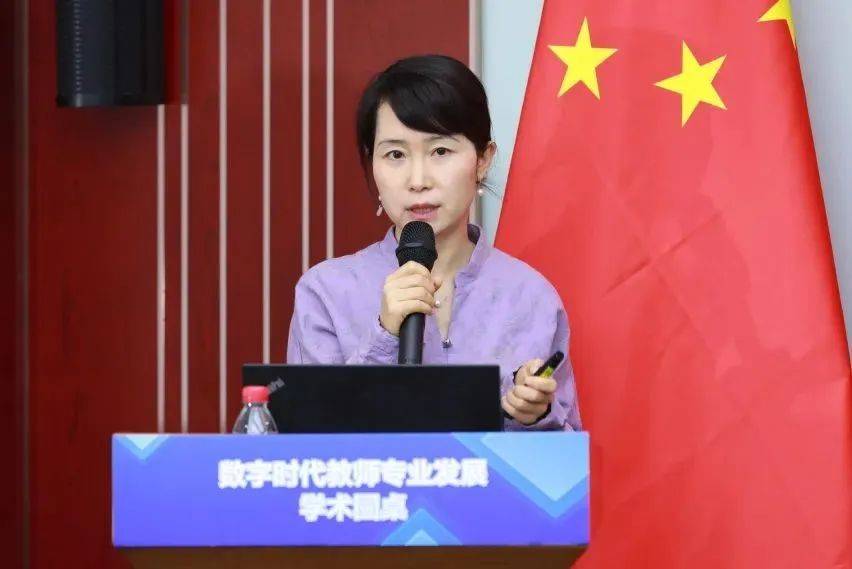 奧鵬教育應(yīng)邀出席數(shù)字時(shí)代教師專業(yè)發(fā)展學(xué)術(shù)圓桌暨《中國教師培訓(xùn)發(fā)展報(bào)告（2021）》發(fā)布會
