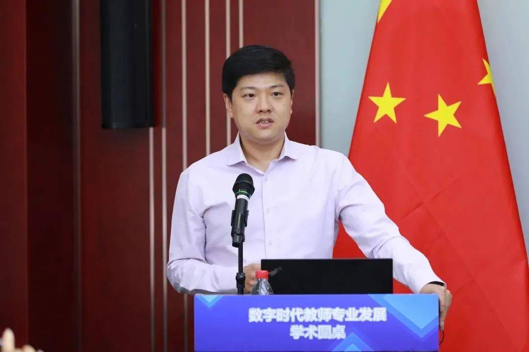 奧鵬教育應(yīng)邀出席數(shù)字時(shí)代教師專業(yè)發(fā)展學(xué)術(shù)圓桌暨《中國教師培訓(xùn)發(fā)展報(bào)告（2021）》發(fā)布會