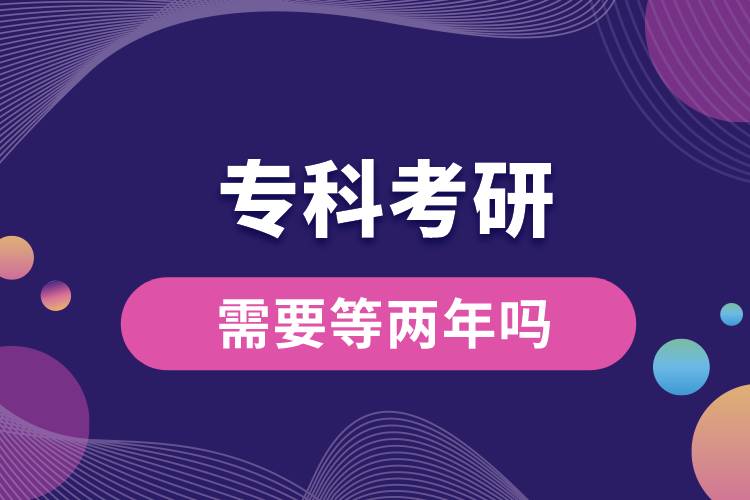 ?？瓶佳行枰葍赡陠? /></p><p style=