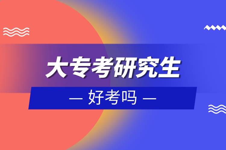 大?？佳芯可每紗?jpg
