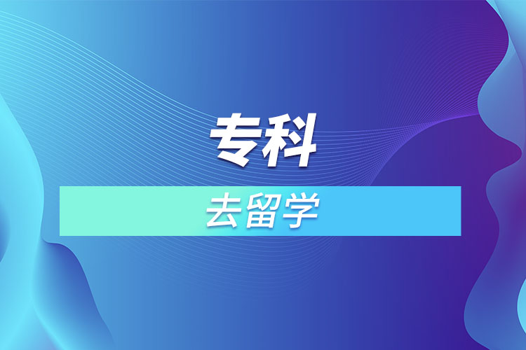 ?？迫チ魧W(xué).jpg