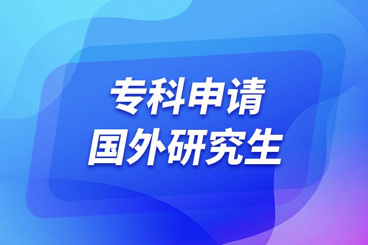 ?？粕暾垏庋芯可?jpg