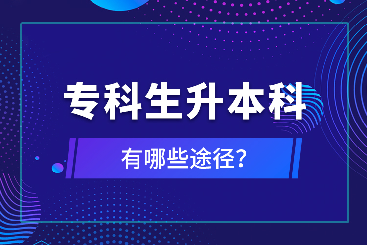 ?？粕究朴心男┩緩?？